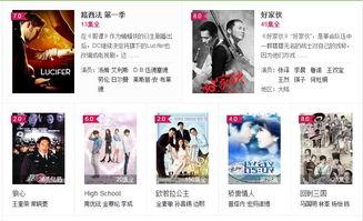 草久在线观看视频,揭秘神秘世界，探索未知奇遇